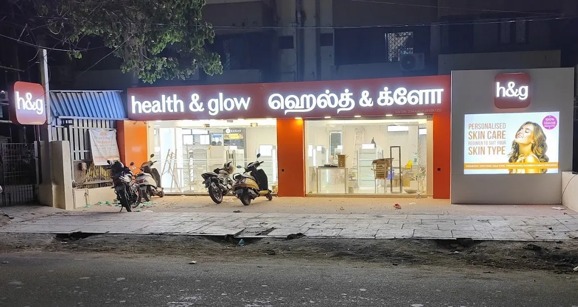 store_image